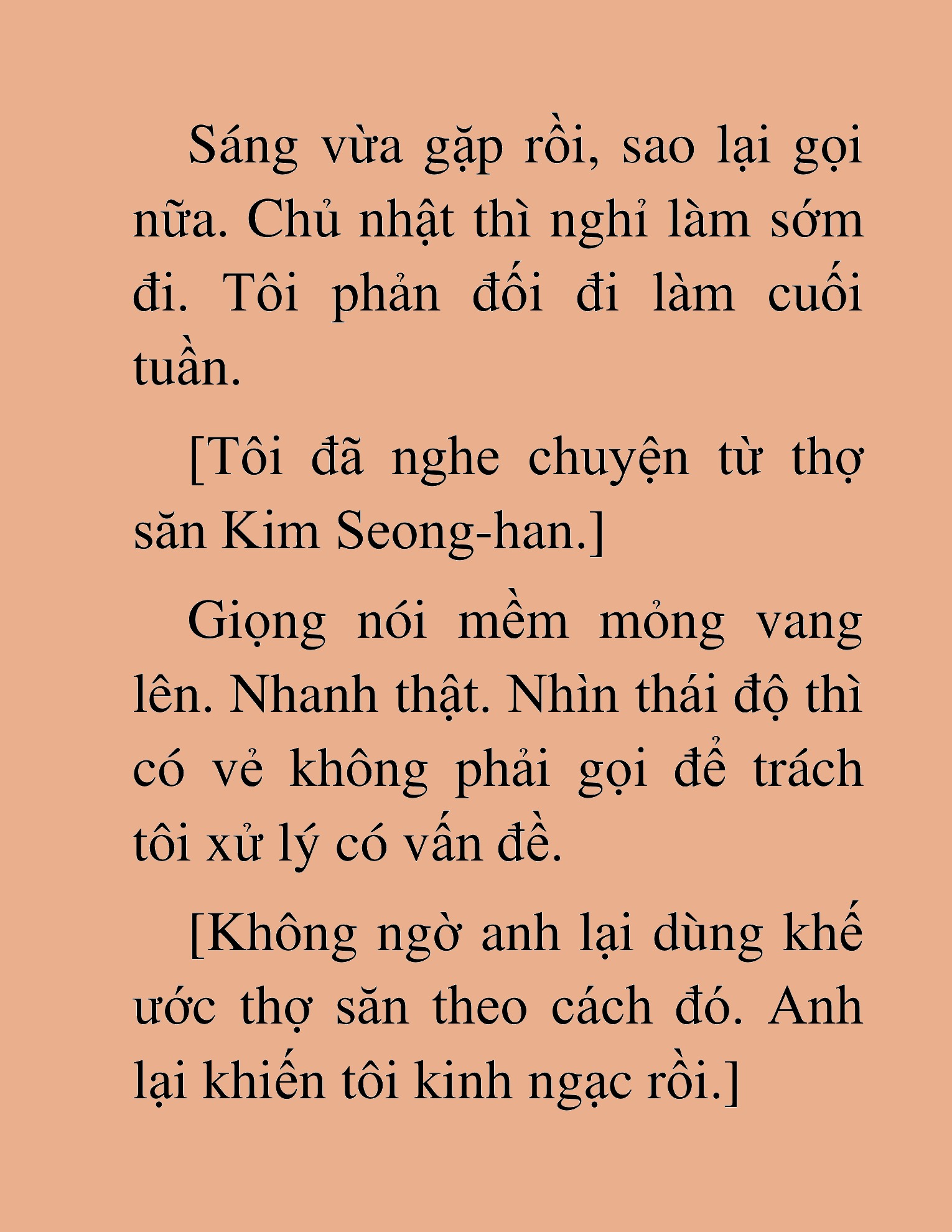 Đọc truyện HAT[NOVEL] Những Thợ Săn Cấp S Mà Tôi Nuôi Dưỡng - Chap 47