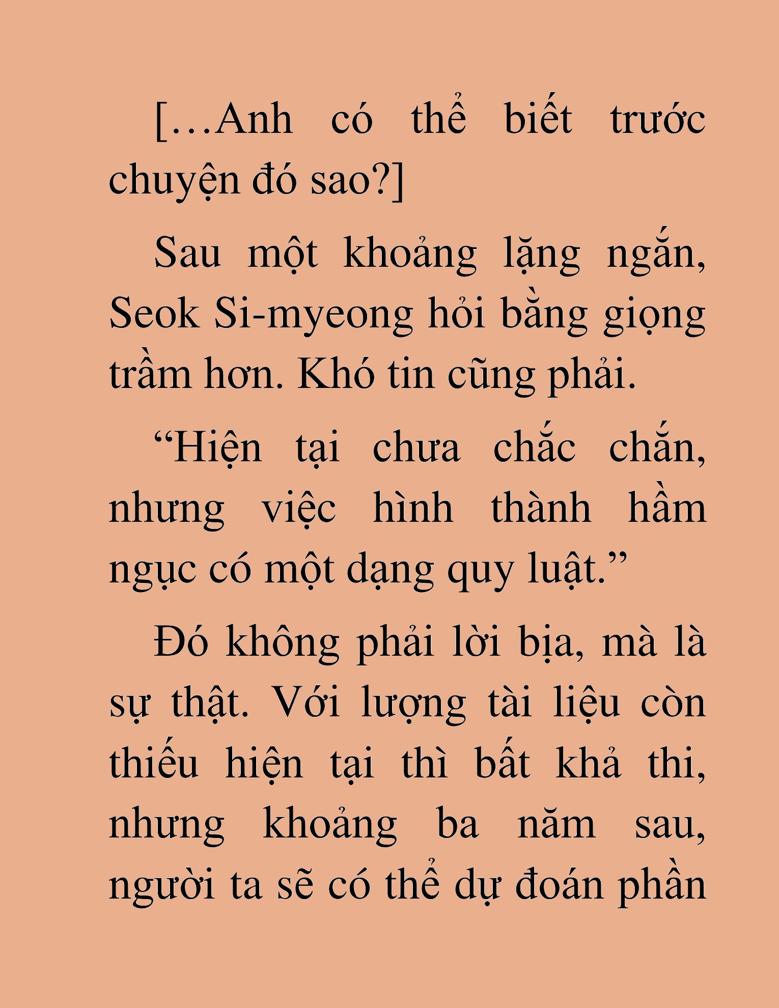 Đọc truyện HAT[NOVEL] Những Thợ Săn Cấp S Mà Tôi Nuôi Dưỡng - Chap 48