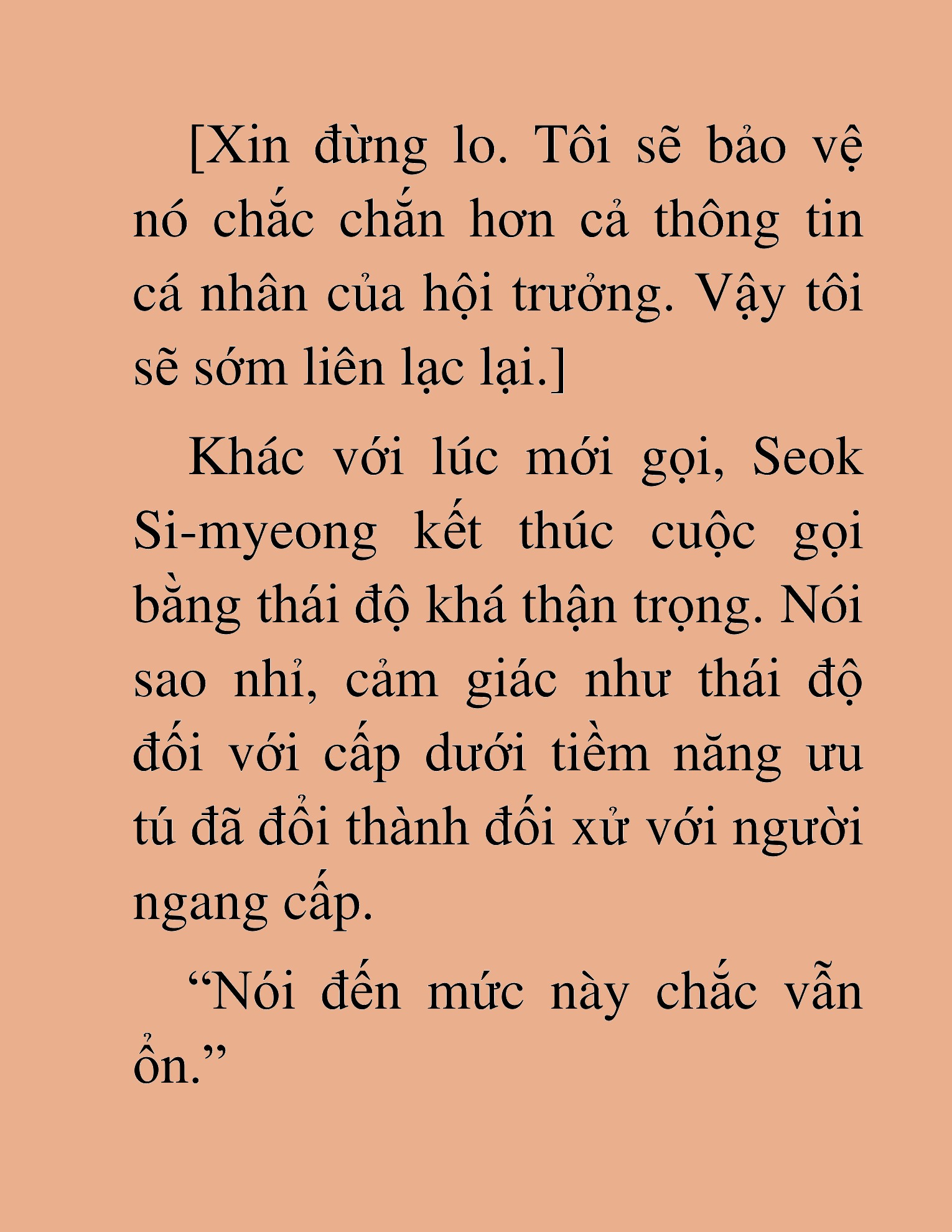 Đọc truyện HAT[NOVEL] Những Thợ Săn Cấp S Mà Tôi Nuôi Dưỡng - Chap 48