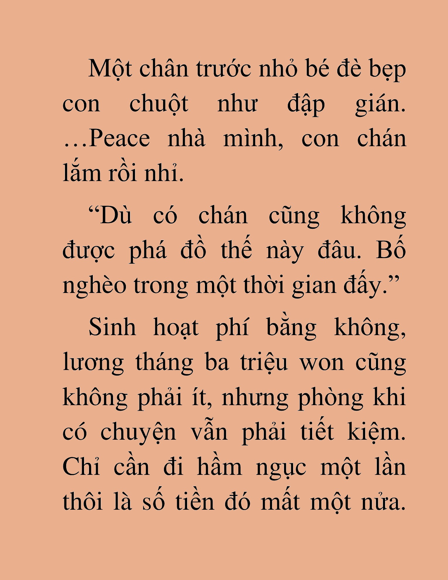 Đọc truyện HAT[NOVEL] Những Thợ Săn Cấp S Mà Tôi Nuôi Dưỡng - Chap 49