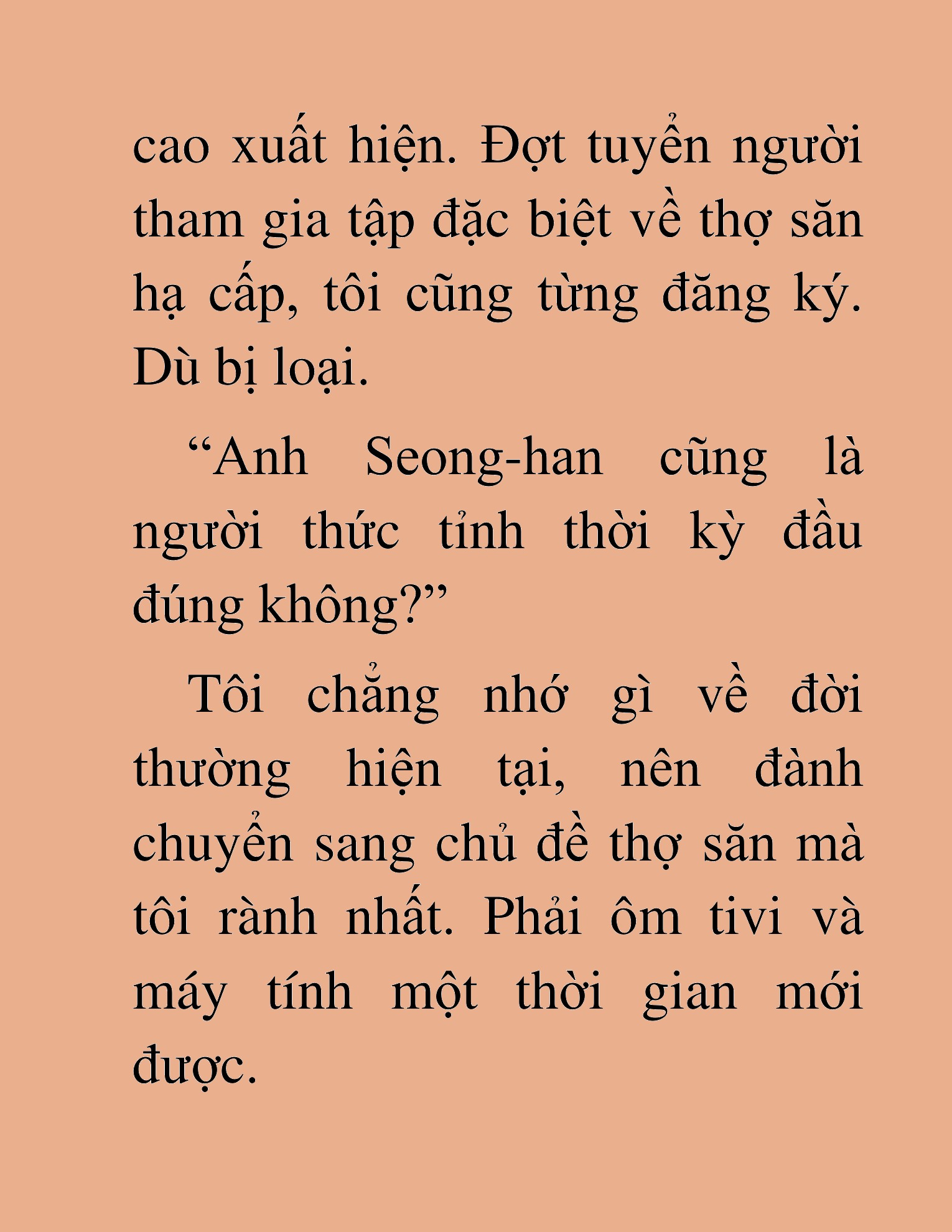 Đọc truyện HAT[NOVEL] Những Thợ Săn Cấp S Mà Tôi Nuôi Dưỡng - Chap 51