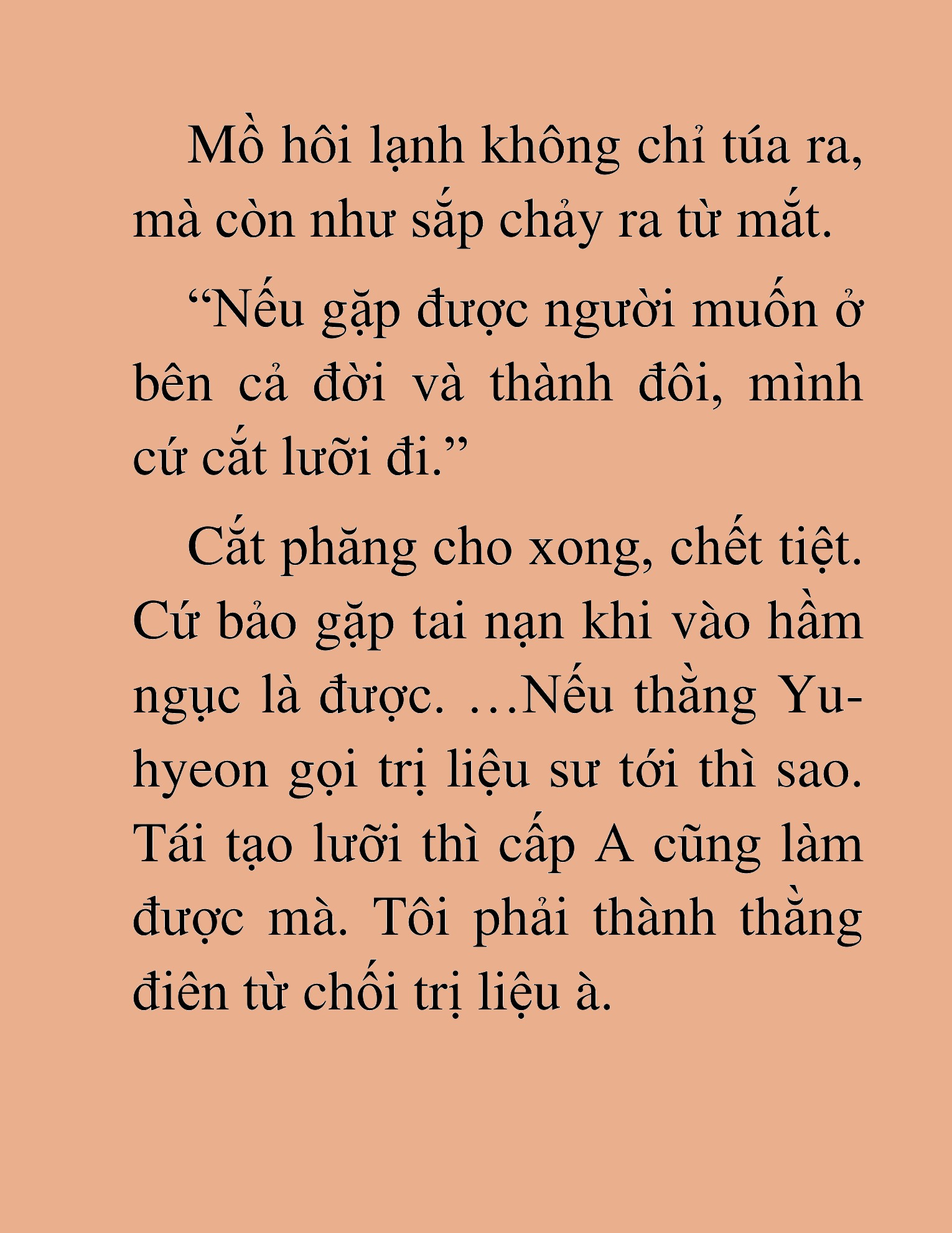 Đọc truyện HAT[NOVEL] Những Thợ Săn Cấp S Mà Tôi Nuôi Dưỡng - Chap 56