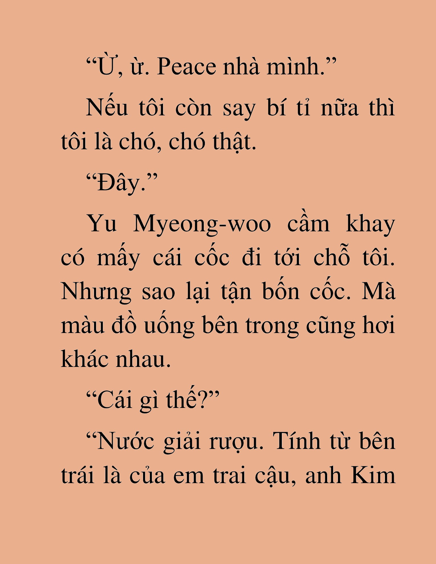 Đọc truyện HAT[NOVEL] Những Thợ Săn Cấp S Mà Tôi Nuôi Dưỡng - Chap 56