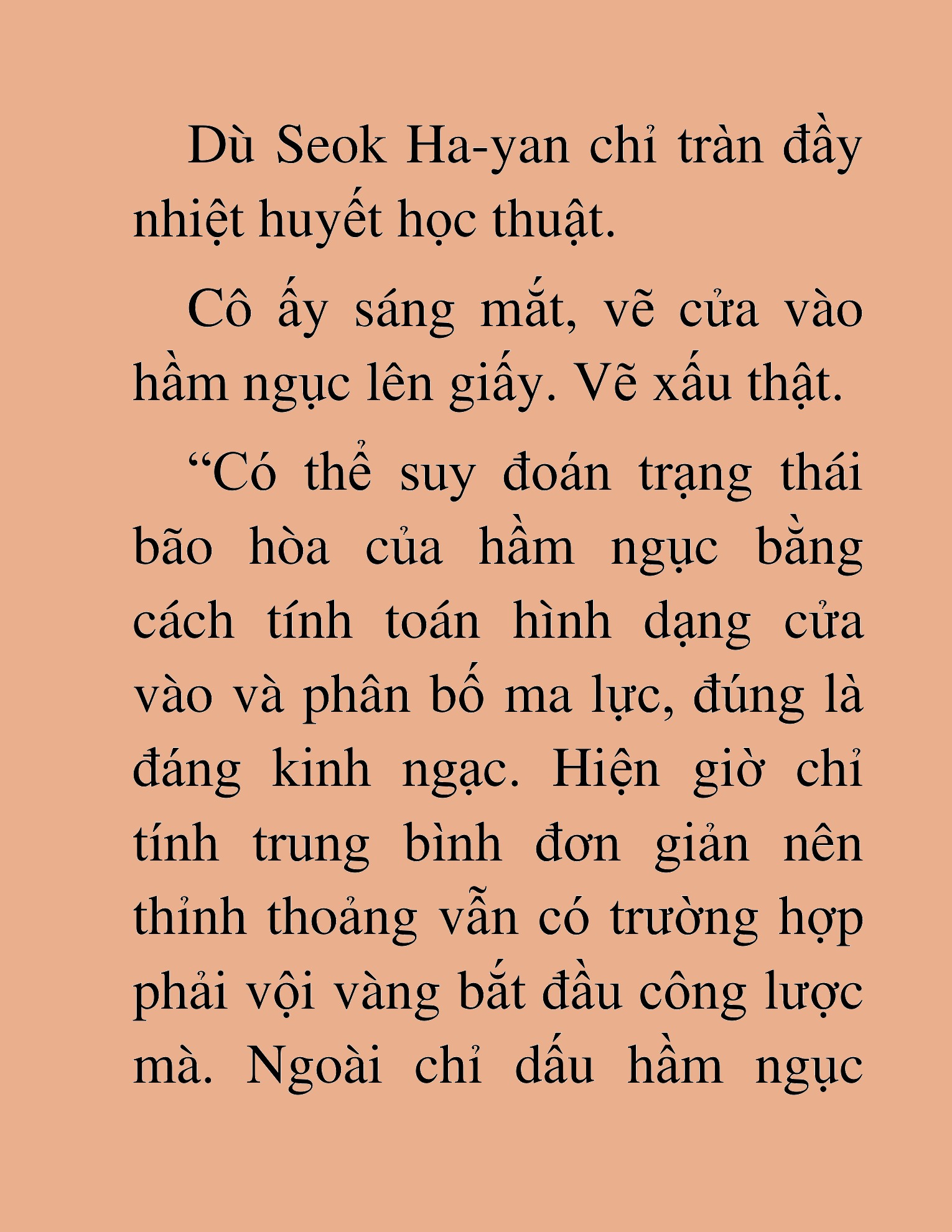 Đọc truyện HAT[NOVEL] Những Thợ Săn Cấp S Mà Tôi Nuôi Dưỡng - Chap 59