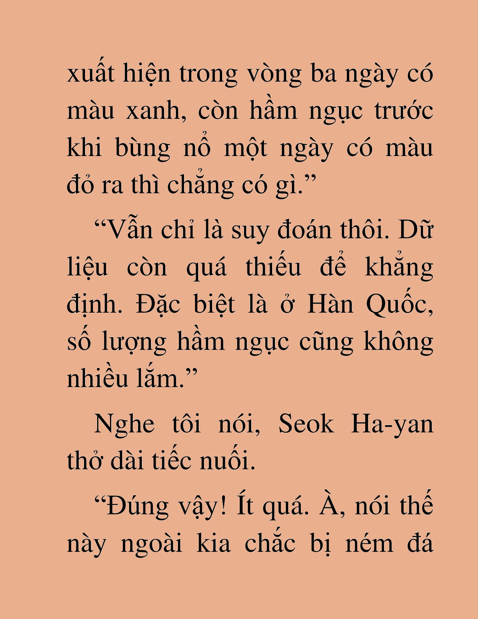Đọc truyện HAT[NOVEL] Những Thợ Săn Cấp S Mà Tôi Nuôi Dưỡng - Chap 59