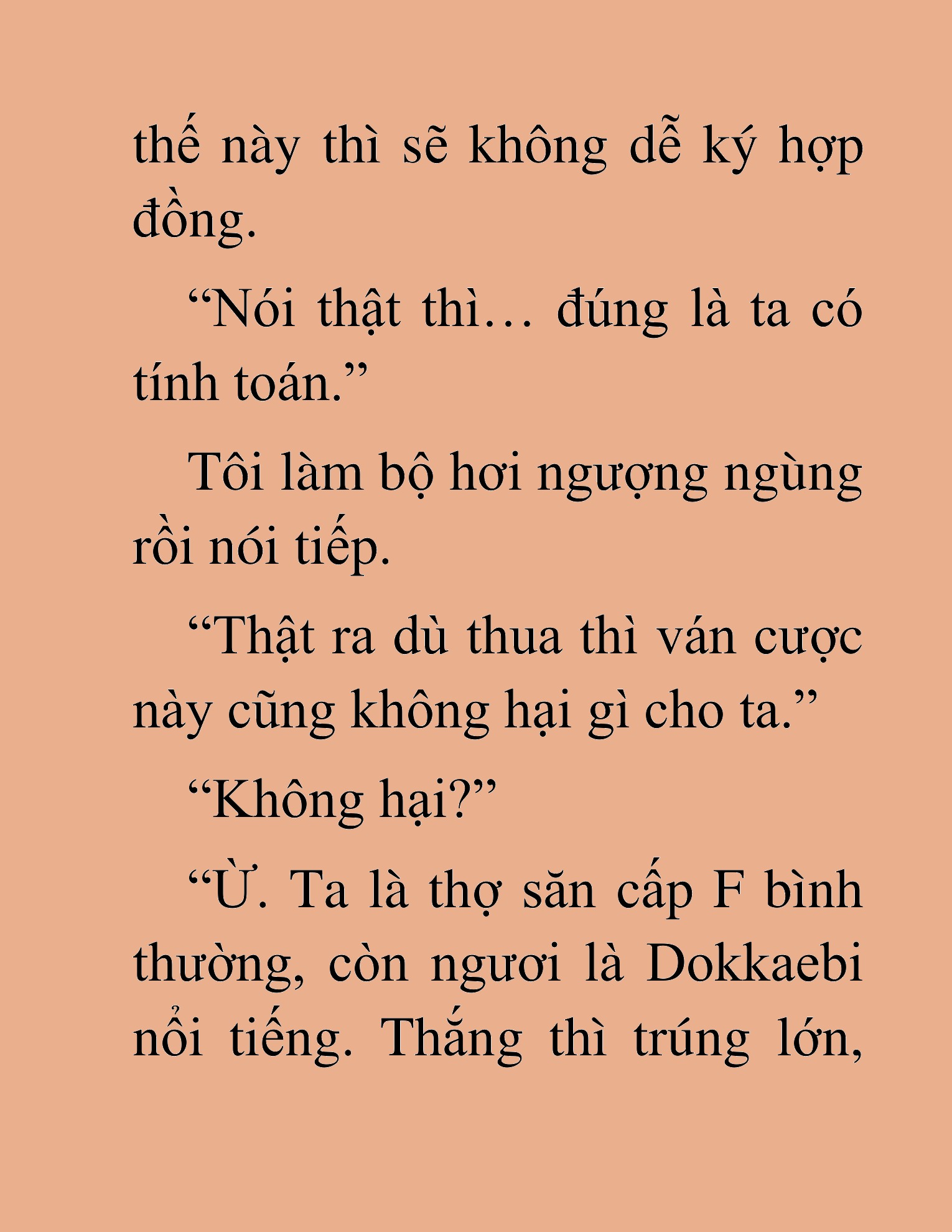 Đọc truyện HAT[NOVEL] Những Thợ Săn Cấp S Mà Tôi Nuôi Dưỡng - Chap 60