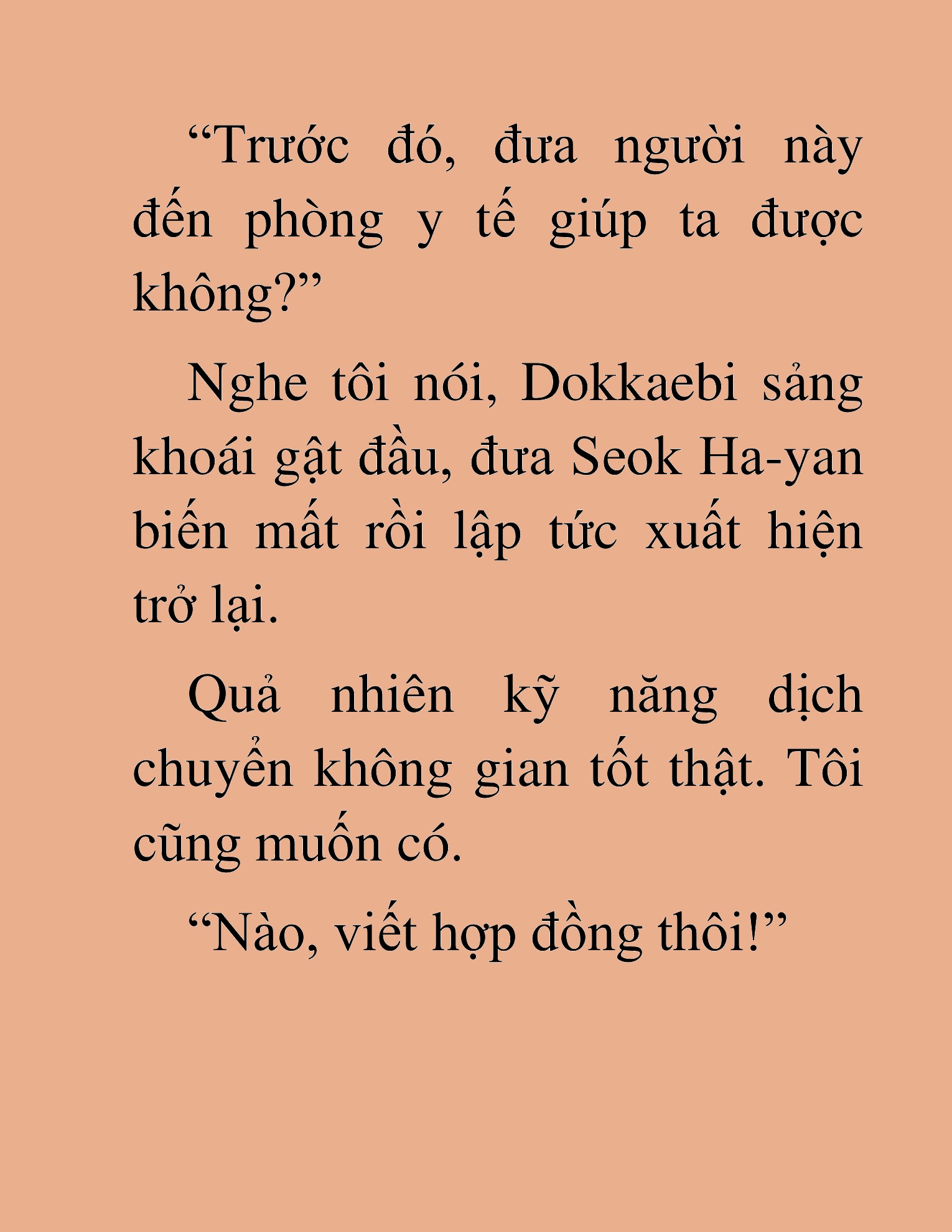 Đọc truyện HAT[NOVEL] Những Thợ Săn Cấp S Mà Tôi Nuôi Dưỡng - Chap 60