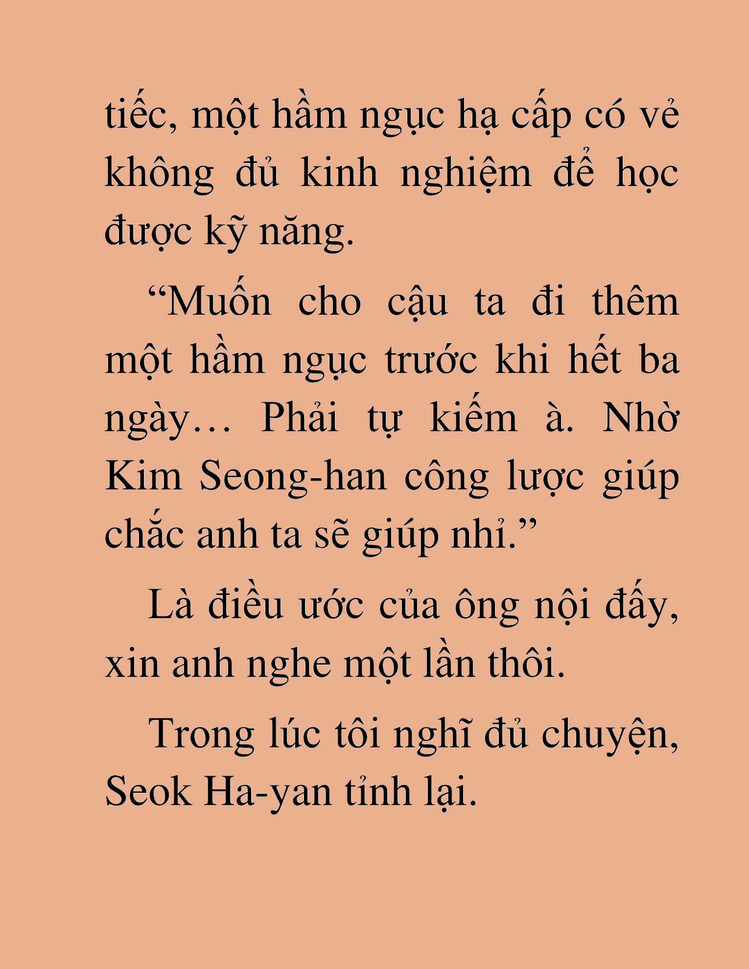 Đọc truyện HAT[NOVEL] Những Thợ Săn Cấp S Mà Tôi Nuôi Dưỡng - Chap 61