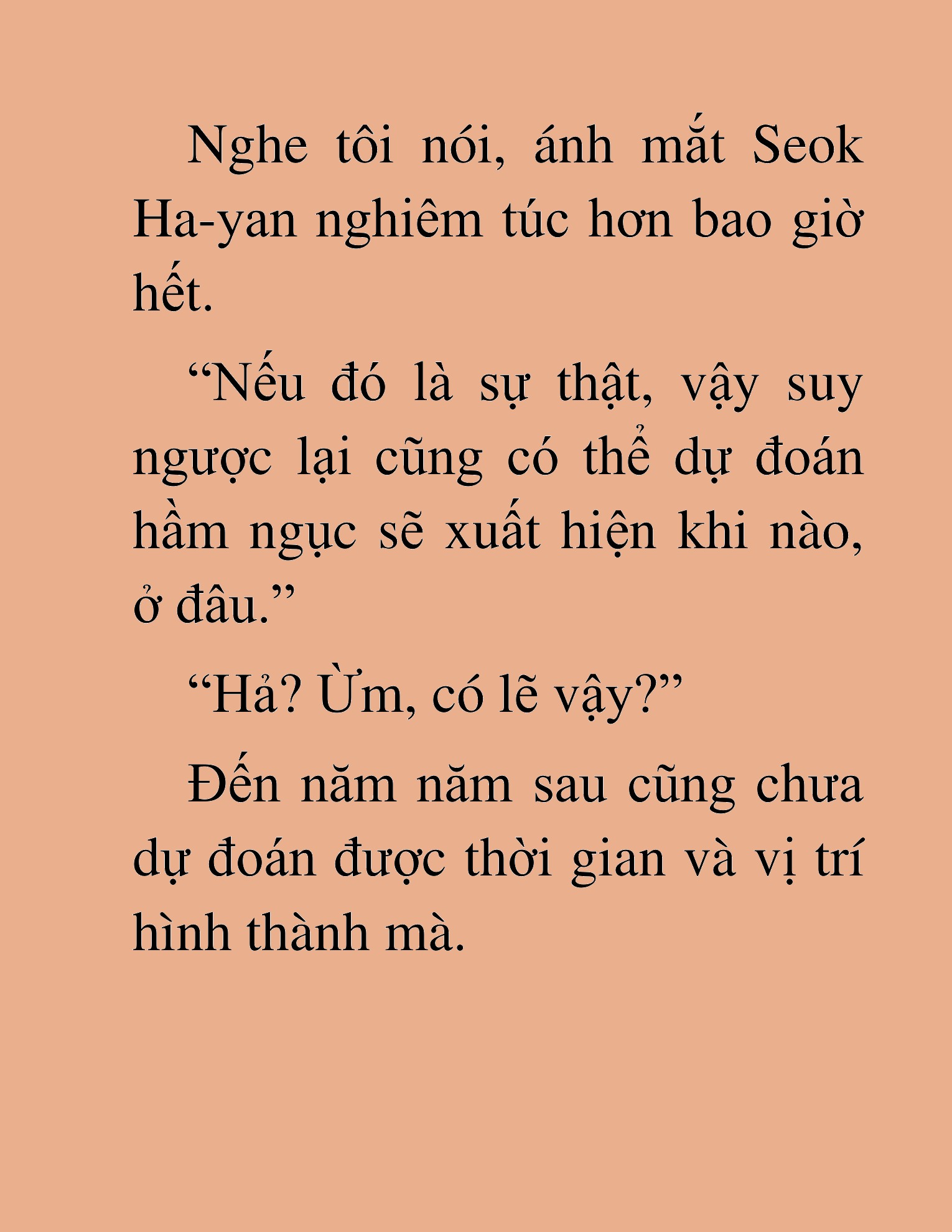Đọc truyện HAT[NOVEL] Những Thợ Săn Cấp S Mà Tôi Nuôi Dưỡng - Chap 61
