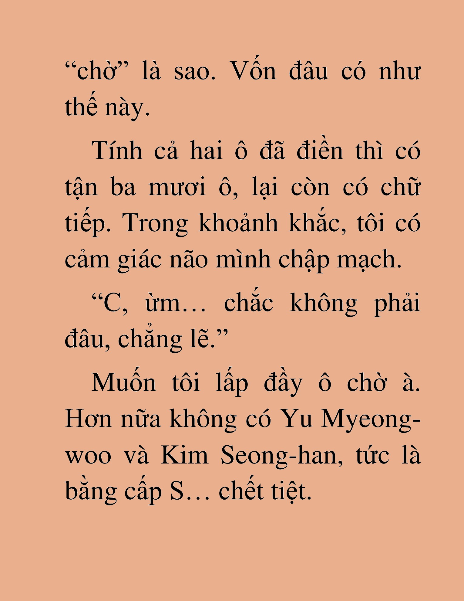 Đọc truyện HAT[NOVEL] Những Thợ Săn Cấp S Mà Tôi Nuôi Dưỡng - Chap 68