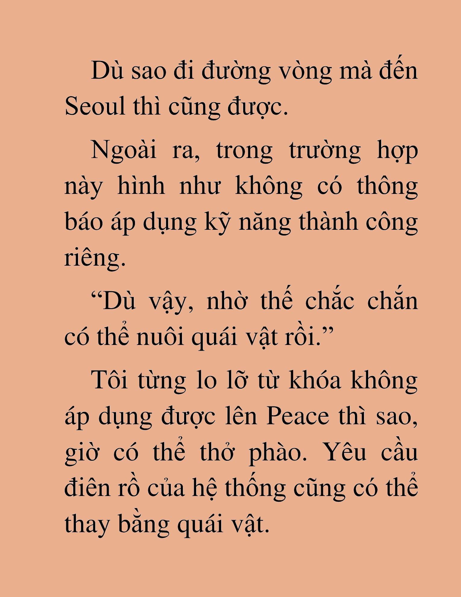 Đọc truyện HAT[NOVEL] Những Thợ Săn Cấp S Mà Tôi Nuôi Dưỡng - Chap 69