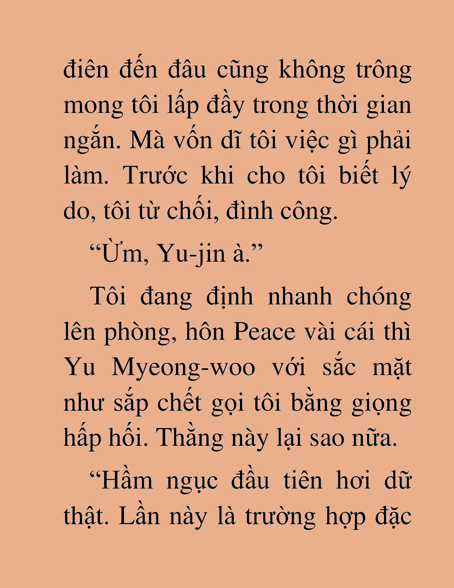 Đọc truyện HAT[NOVEL] Những Thợ Săn Cấp S Mà Tôi Nuôi Dưỡng - Chap 69