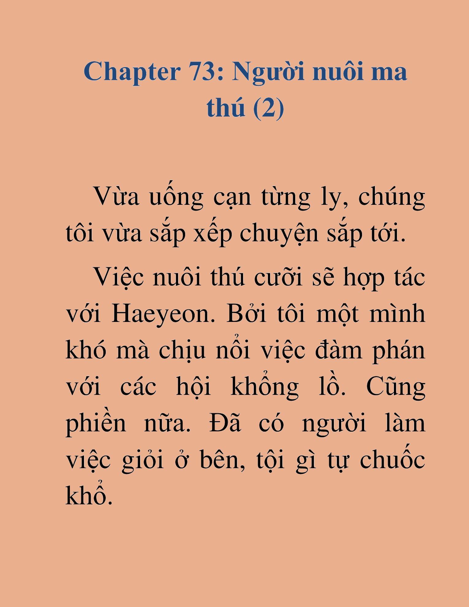 Đọc truyện HAT[NOVEL] Những Thợ Săn Cấp S Mà Tôi Nuôi Dưỡng - Chap 73