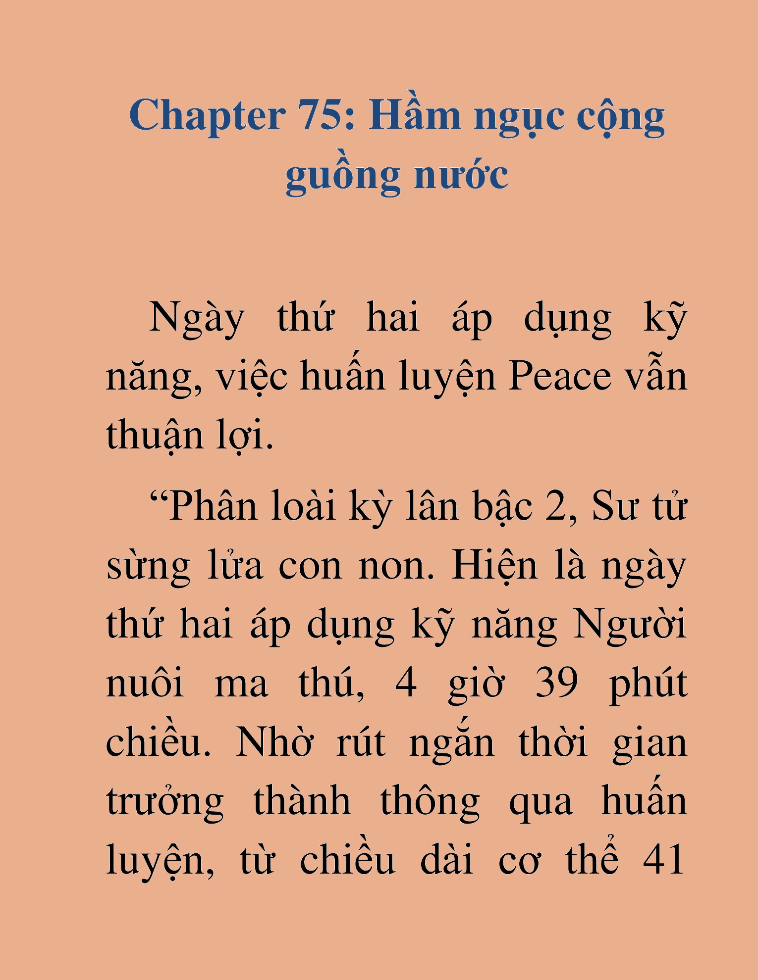 Đọc truyện HAT[NOVEL] Những Thợ Săn Cấp S Mà Tôi Nuôi Dưỡng - Chap 75