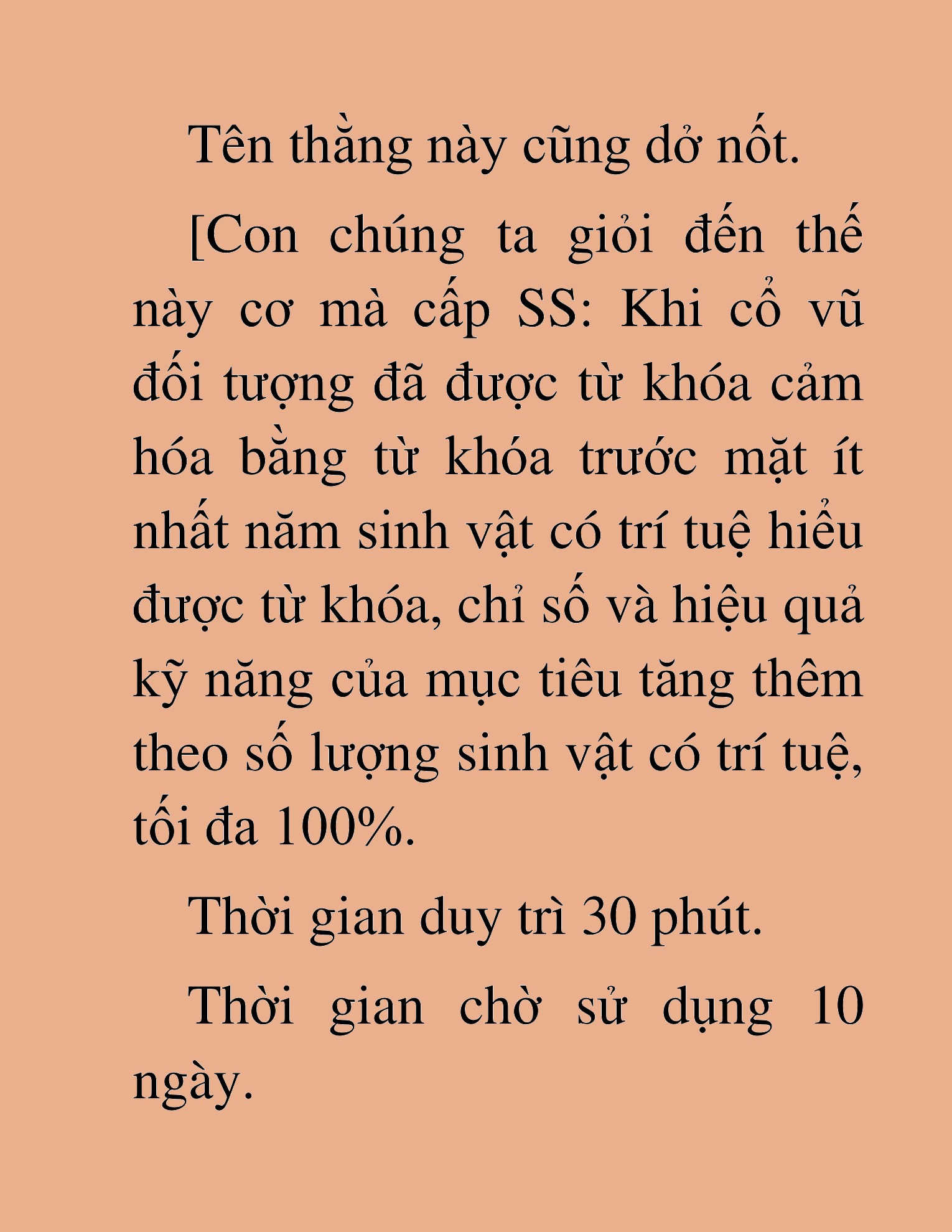 Đọc truyện HAT[NOVEL] Những Thợ Săn Cấp S Mà Tôi Nuôi Dưỡng - Chap 8