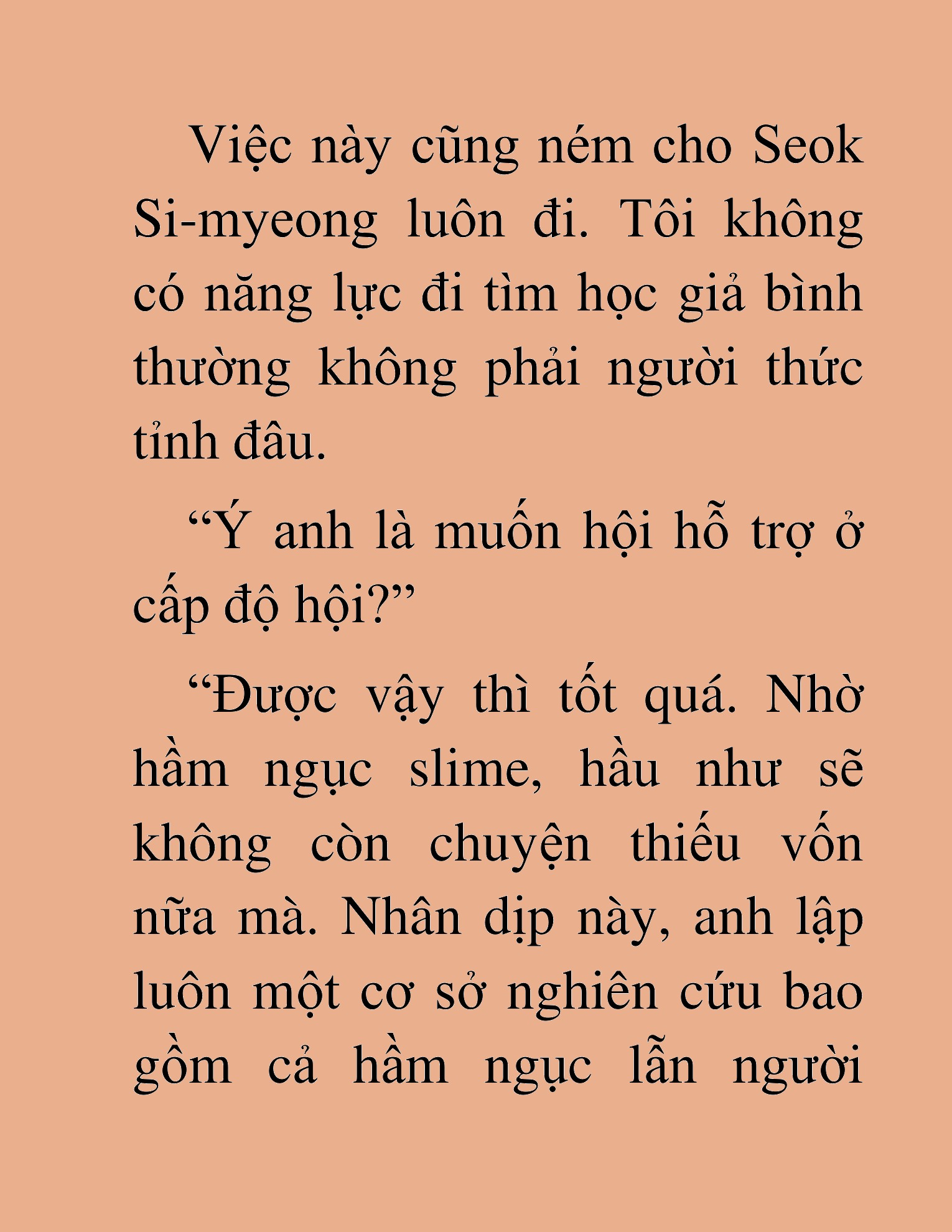 Đọc truyện HAT[NOVEL] Những Thợ Săn Cấp S Mà Tôi Nuôi Dưỡng - Chap 80