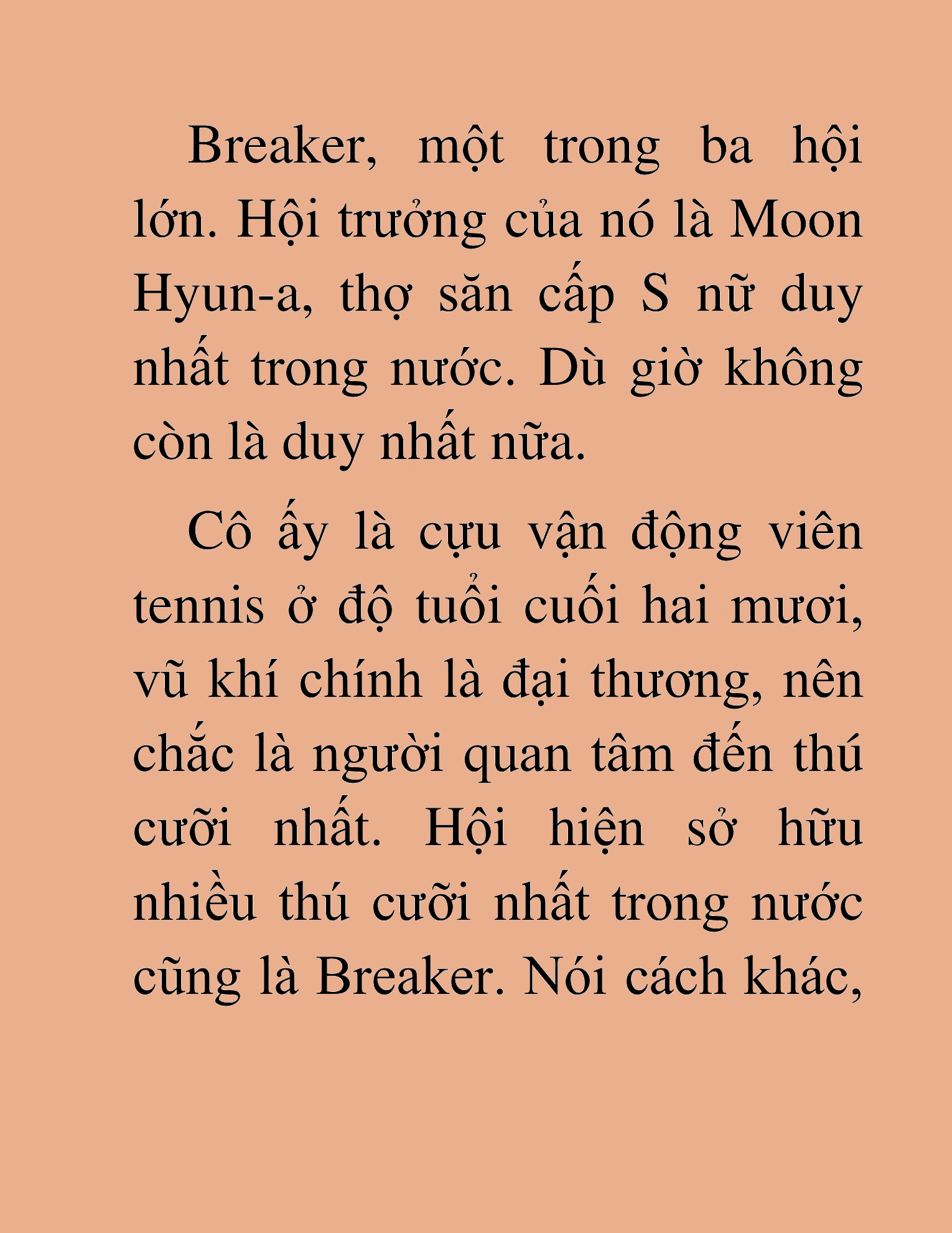 Đọc truyện HAT[NOVEL] Những Thợ Săn Cấp S Mà Tôi Nuôi Dưỡng - Chap 83