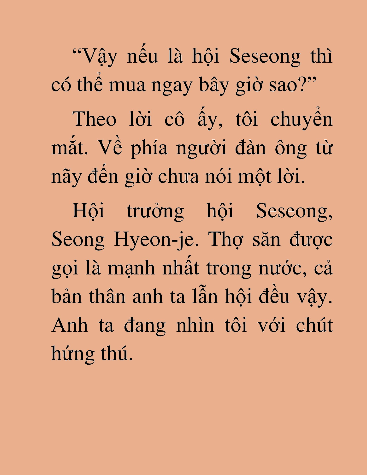 Đọc truyện HAT[NOVEL] Những Thợ Săn Cấp S Mà Tôi Nuôi Dưỡng - Chap 83