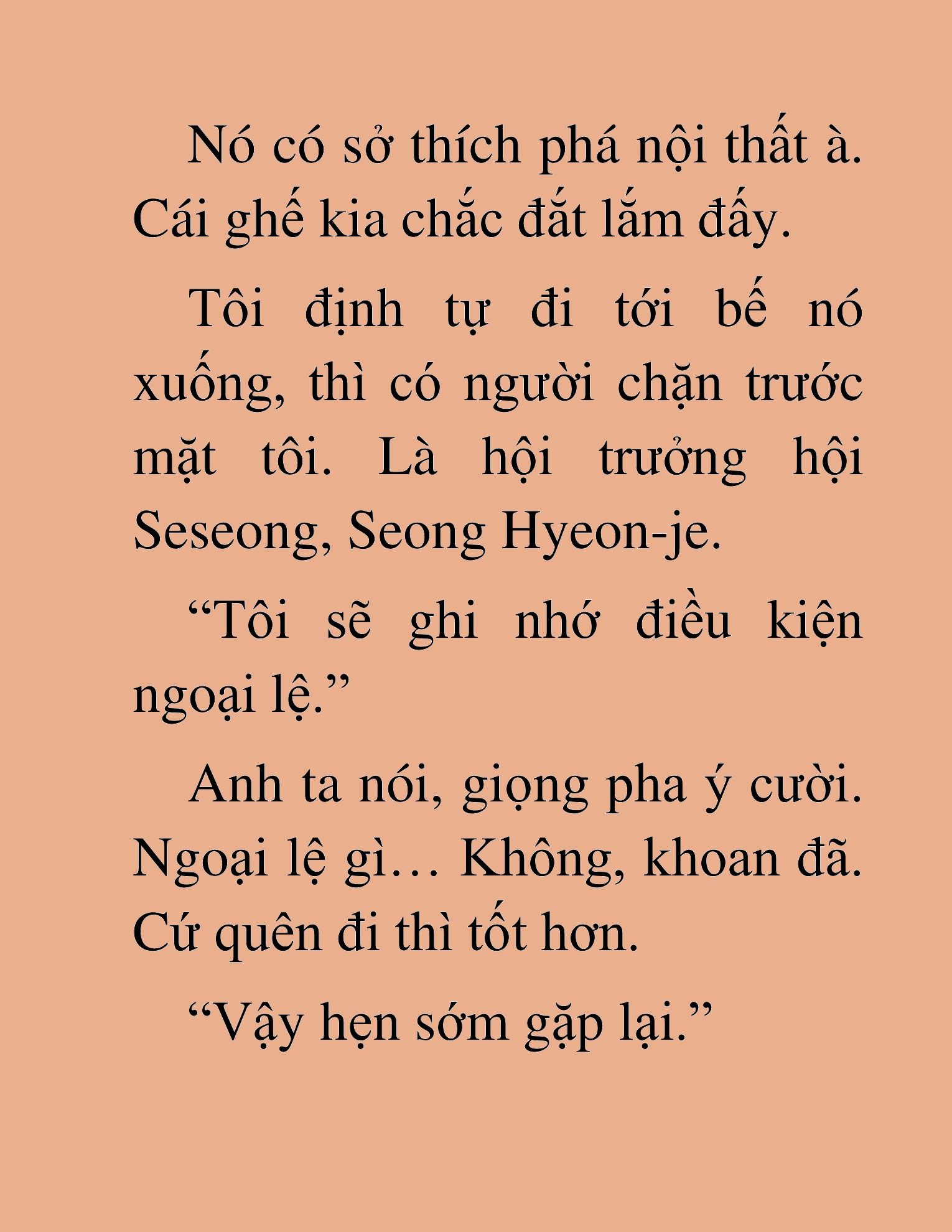 Đọc truyện HAT[NOVEL] Những Thợ Săn Cấp S Mà Tôi Nuôi Dưỡng - Chap 84
