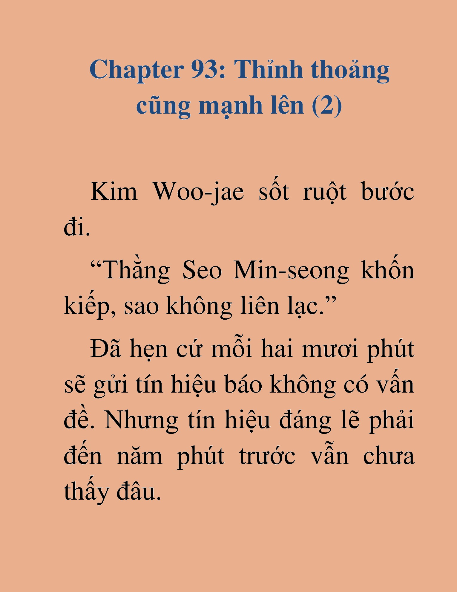Đọc truyện HAT[NOVEL] Những Thợ Săn Cấp S Mà Tôi Nuôi Dưỡng - Chap 93