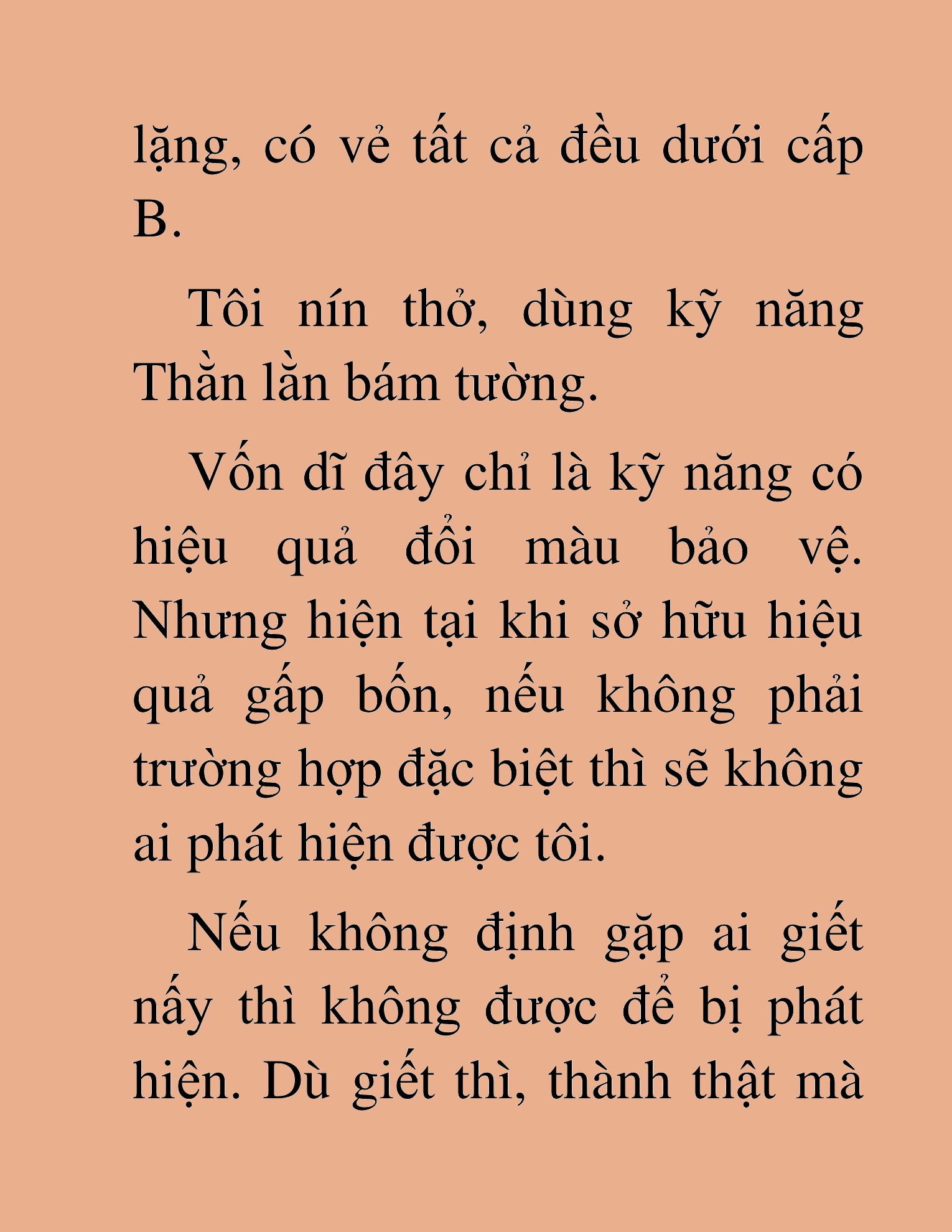 Đọc truyện HAT[NOVEL] Những Thợ Săn Cấp S Mà Tôi Nuôi Dưỡng - Chap 94