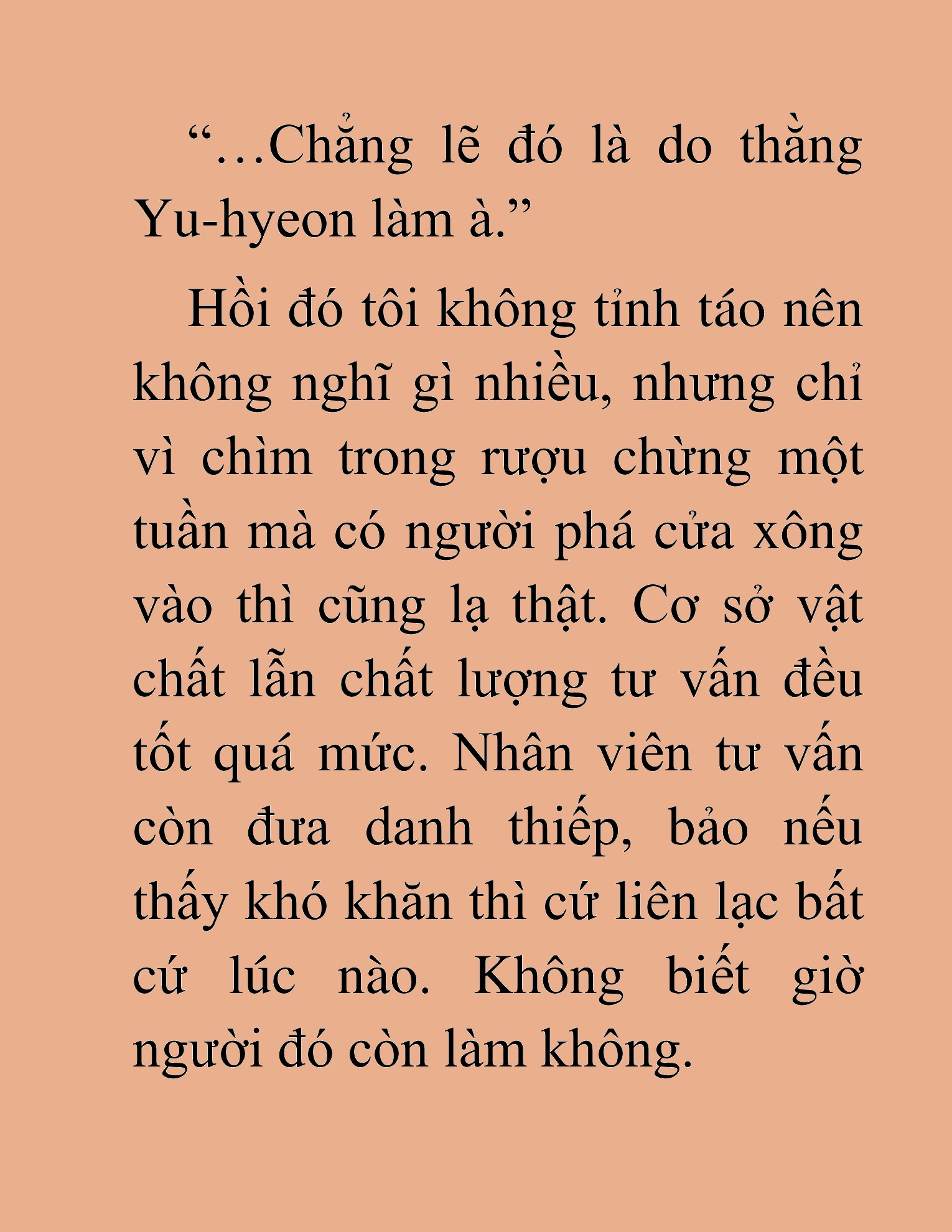 Đọc truyện HAT[NOVEL] Những Thợ Săn Cấp S Mà Tôi Nuôi Dưỡng - Chap 99