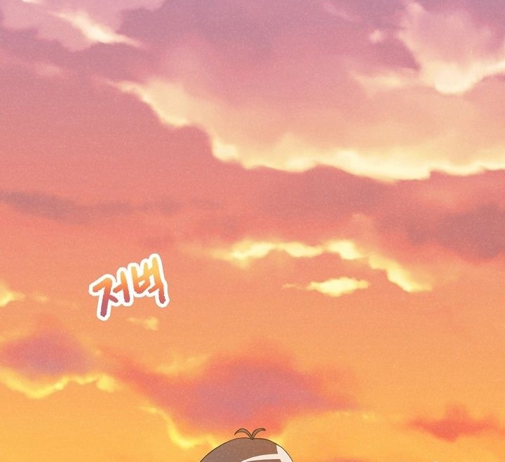 Đọc truyện Nông dân linh hồn - Chap 1