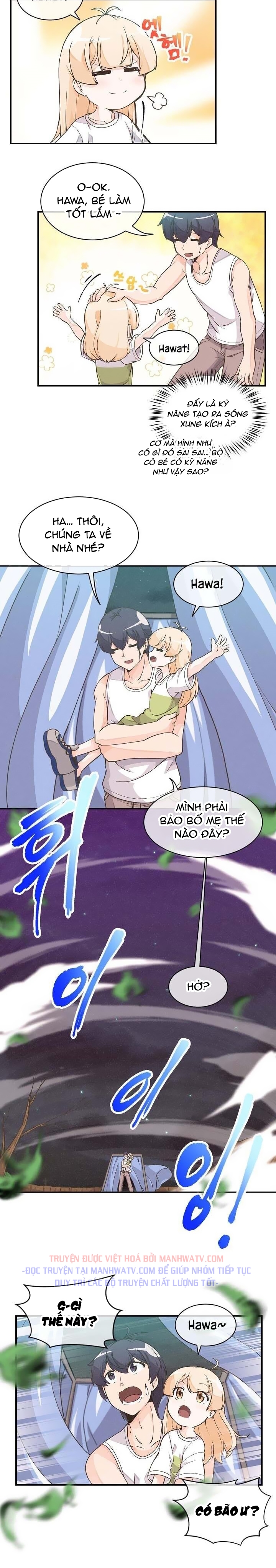 Đọc truyện Nông dân linh hồn - Chap 2