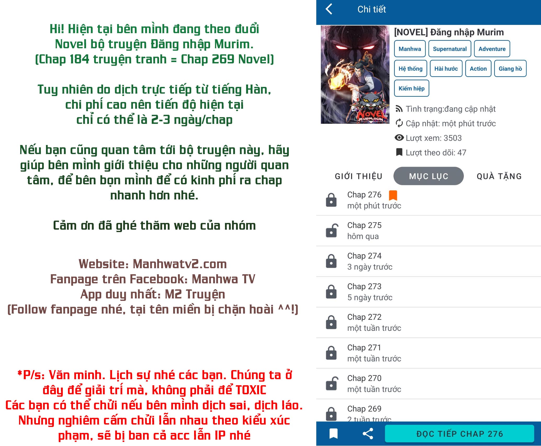 Đọc truyện Hóa thân thành mèo (Bản Free) - Chap 288