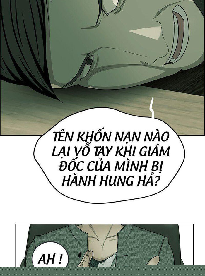 Đọc truyện Nửa đêm ở Popy Land - Chap 11