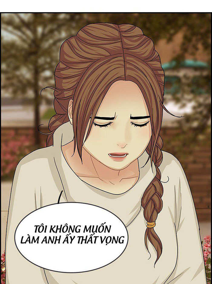 Đọc truyện Nửa đêm ở Popy Land - Chap 14