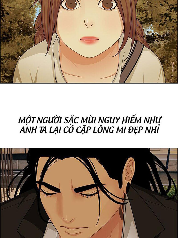 Đọc truyện Nửa đêm ở Popy Land - Chap 8