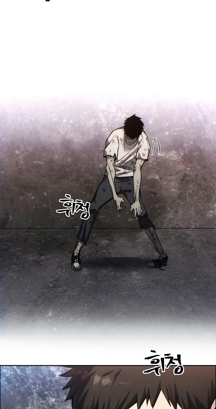 Đọc truyện Phản diện xứng chức - Chap 1