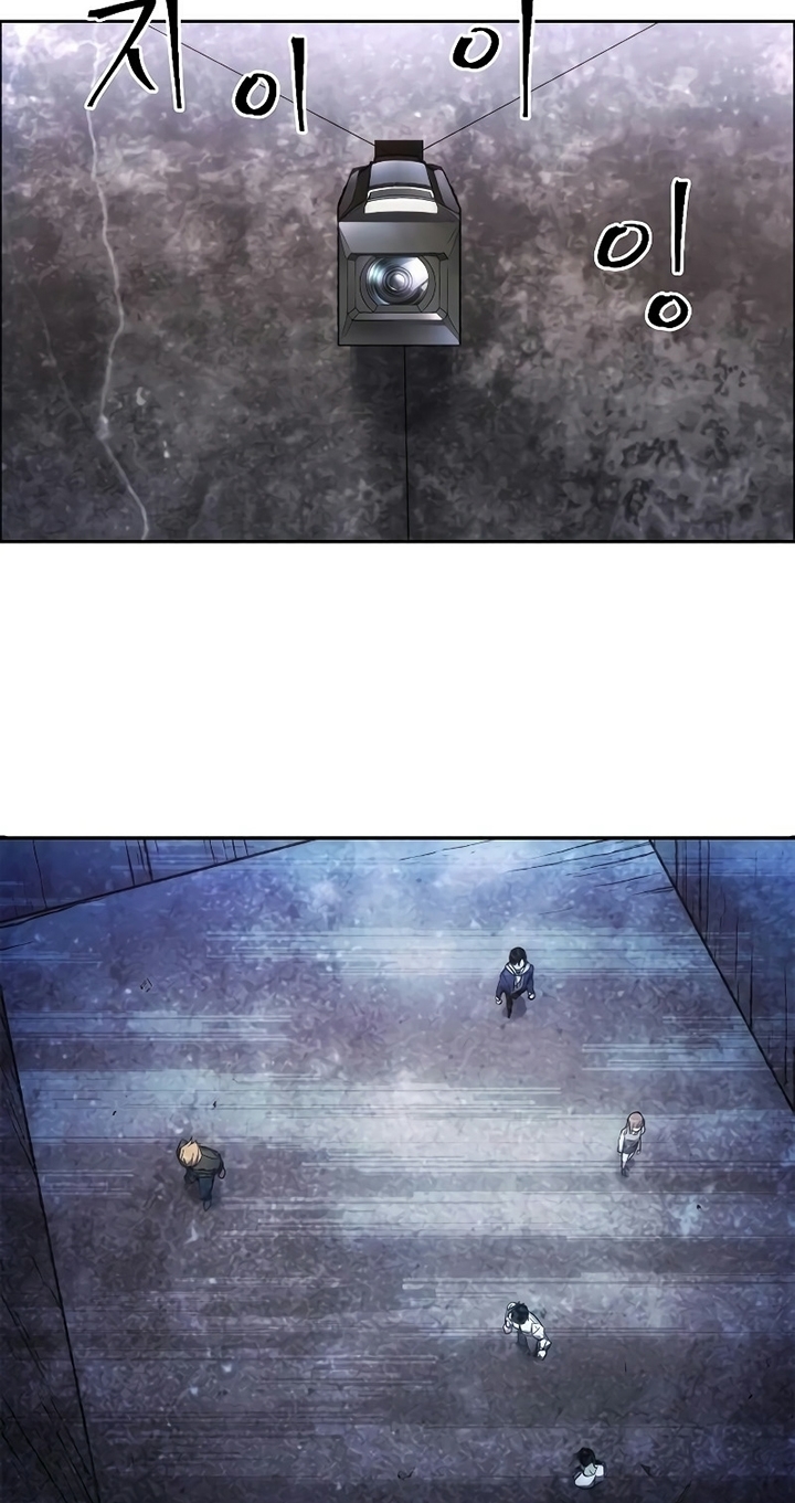 Đọc truyện Phản diện xứng chức - Chap 1