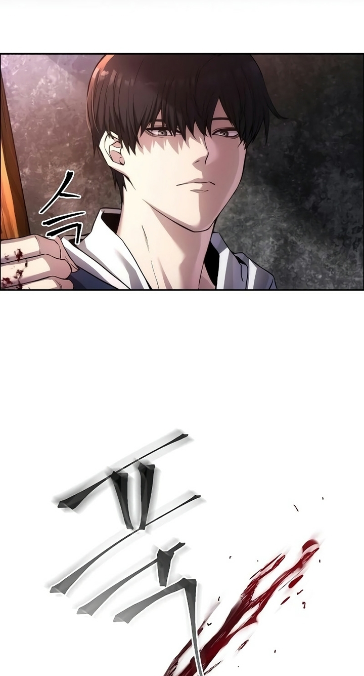 Đọc truyện Phản diện xứng chức - Chap 1