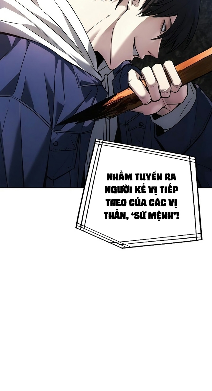 Đọc truyện Phản diện xứng chức - Chap 2