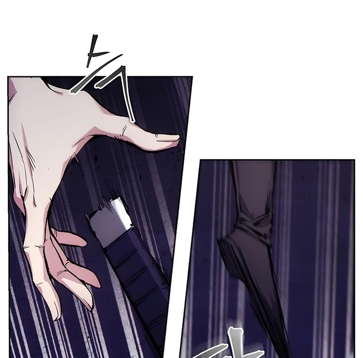 Đọc truyện Phản diện xứng chức - Chap 3