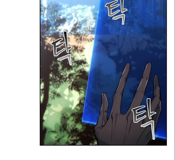 Đọc truyện Phản diện xứng chức - Chap 4