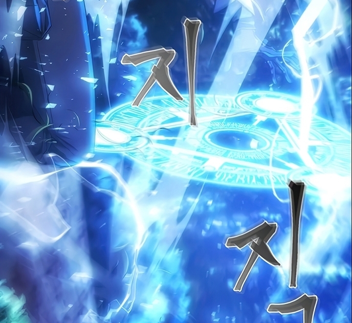 Đọc truyện Phản diện xứng chức - Chap 4