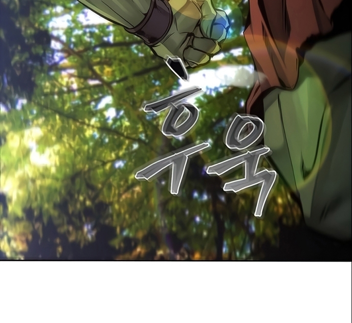 Đọc truyện Phản diện xứng chức - Chap 4