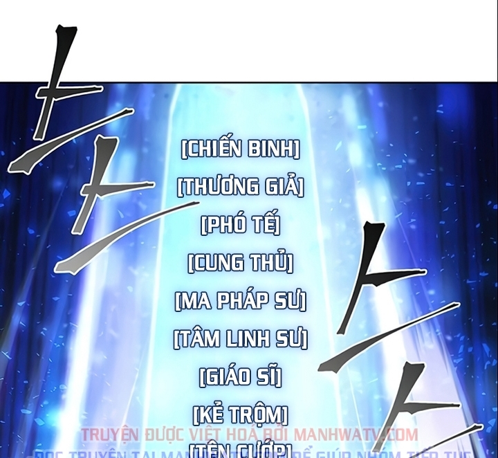 Đọc truyện Phản diện xứng chức - Chap 4