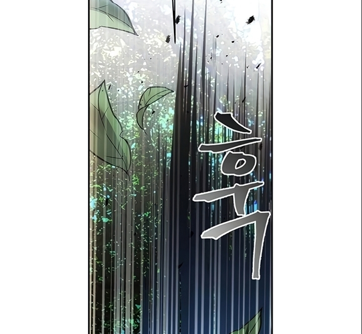 Đọc truyện Phản diện xứng chức - Chap 5