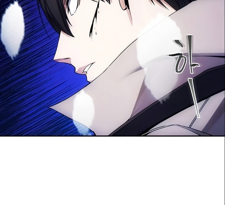 Đọc truyện Phản diện xứng chức - Chap 5