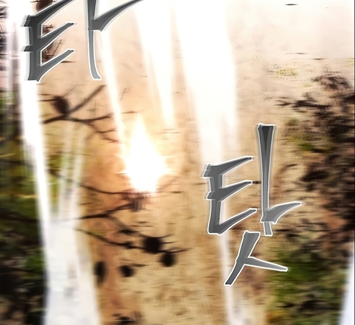 Đọc truyện Phản diện xứng chức - Chap 5