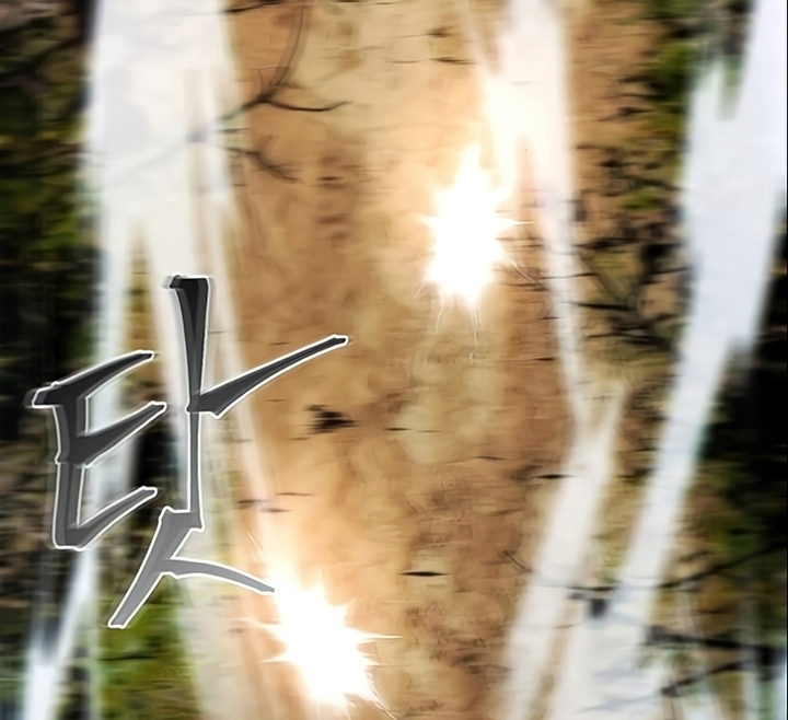 Đọc truyện Phản diện xứng chức - Chap 5