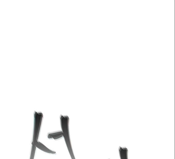 Đọc truyện Phản diện xứng chức - Chap 5