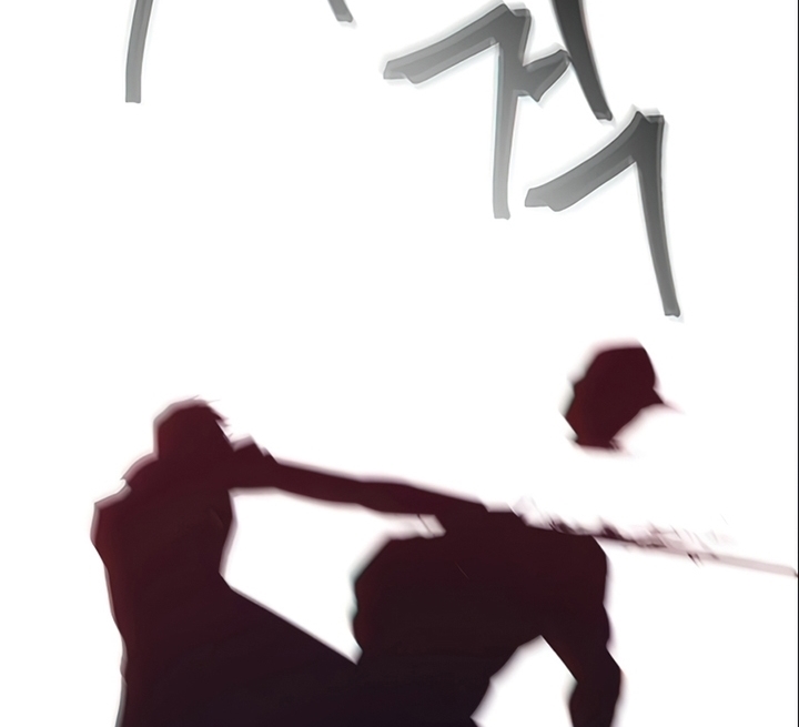 Đọc truyện Phản diện xứng chức - Chap 5