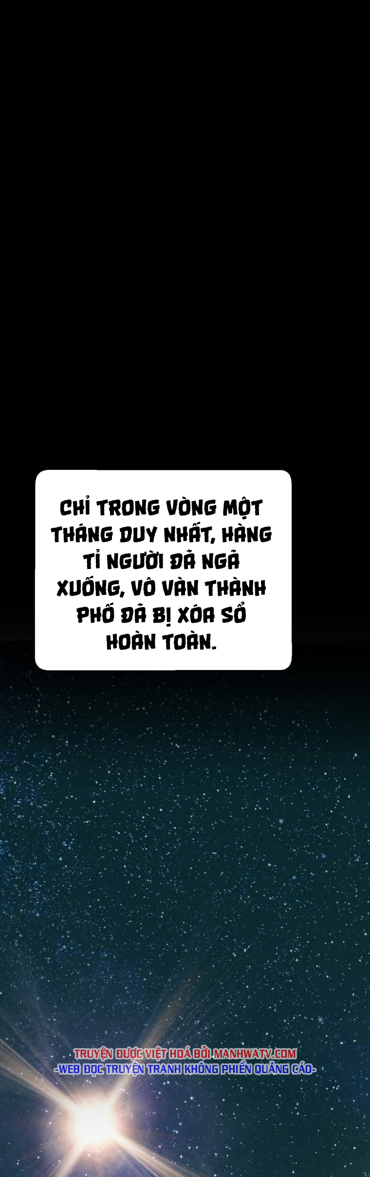 Đọc truyện Ranker bất bại - Chap 1