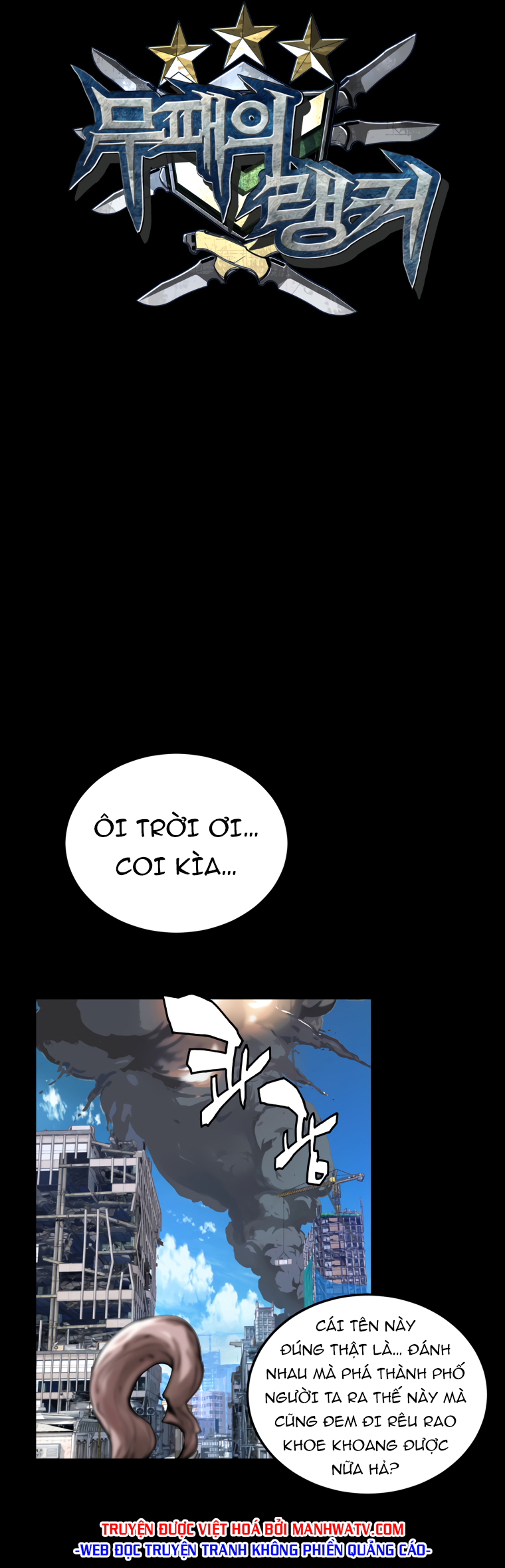 Đọc truyện Ranker bất bại - Chap 2