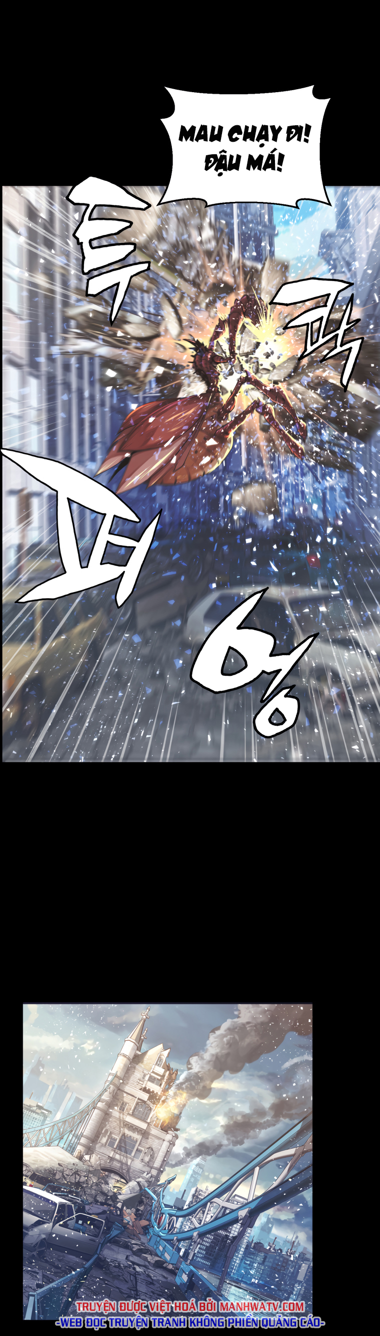 Đọc truyện Ranker bất bại - Chap 2